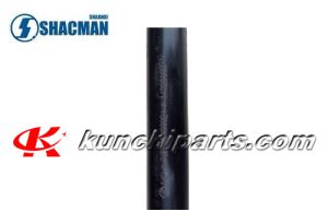 Shacman Delong DZ9100430024 เสมอร็อด