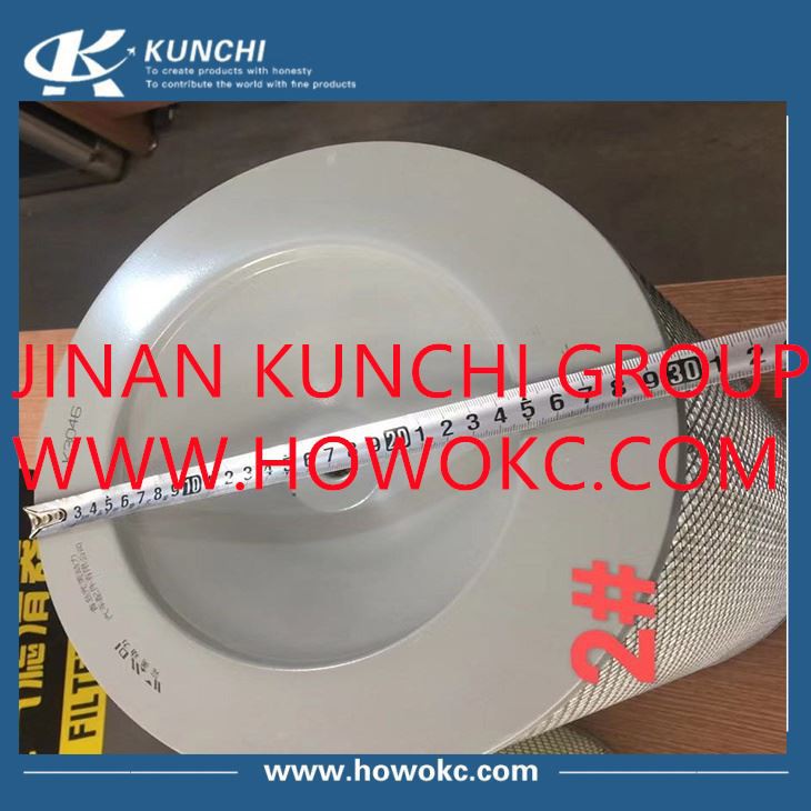 Sinotruk HOWO Air Filter