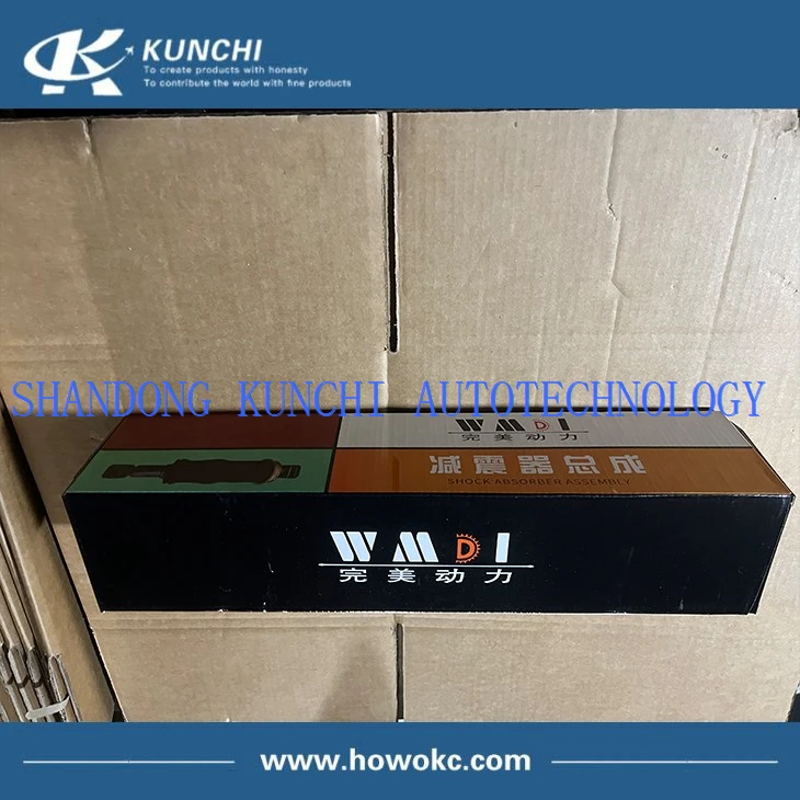 H4502B01015A0 Rear Airbag Shock Absorber