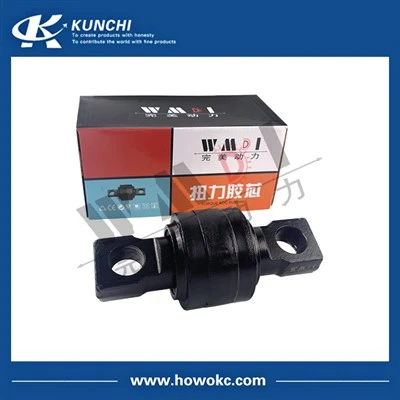 โฆษณา Bushing Torque Rod 2919070-242