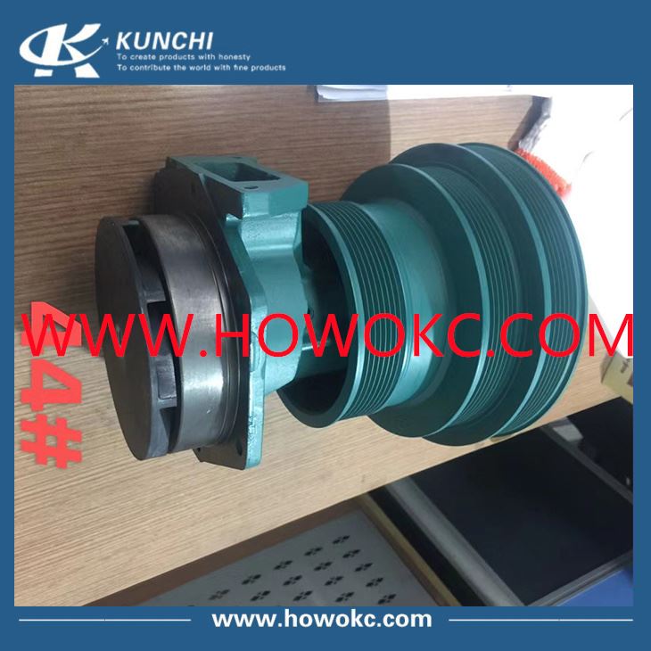 VG1500060051 SINOTRUK Water Pump