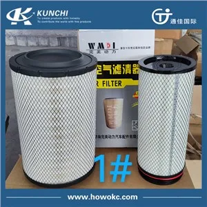 Sinotruk Howo Air Filter WG9725190102 WG 9725190103 2841 K2841 PU2841 WMDI Perfect Power