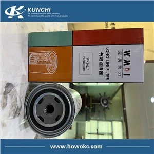 Sinotruk Howo VG1560080012 WK962/7 ตัวกรองน้ำมันเชื้อเพลิง WMDI Perfet Power